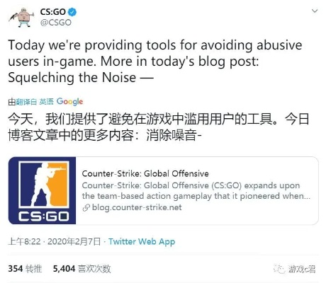 纽约起诉游戏开发商V社 称其CS“开箱”机制属于赌博