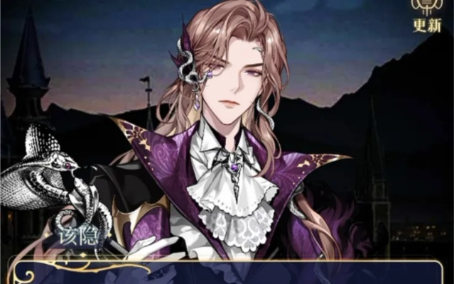 月影别墅3类月影线全结局速通，好感度卡点破解+隐藏剧情秘籍