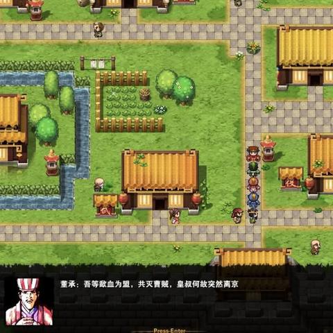 吞食天地2好玩吗？怀旧硬核RPG的隐藏彩蛋、通关技巧与MOD玩法全指南