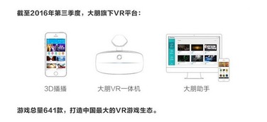 25年游戏报告：PC端卖爆 移动端下滑 Steam破纪录！