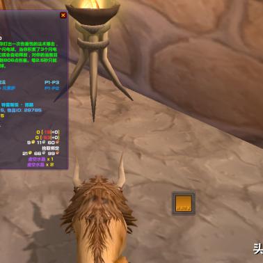 天龙八部移动版新区冲榜全攻略，平民零氪3天进前50的冷门养成技巧