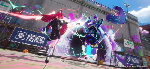 《异环》4月29日多平台发售 国产开放世界RPG