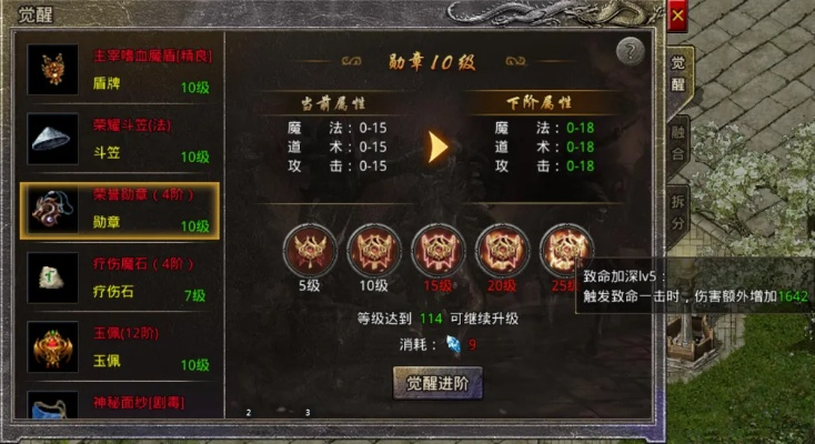 2026传奇发布类型深度拆解，硬核/休闲玩家如何精准选服避坑？