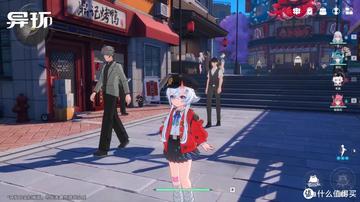 《异环》4月29日多平台发售 国产开放世界RPG