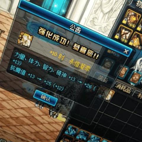 上古卷轴5，新手零弯路完美开局攻略｜解锁3件隐藏神器+避开8个致命误区