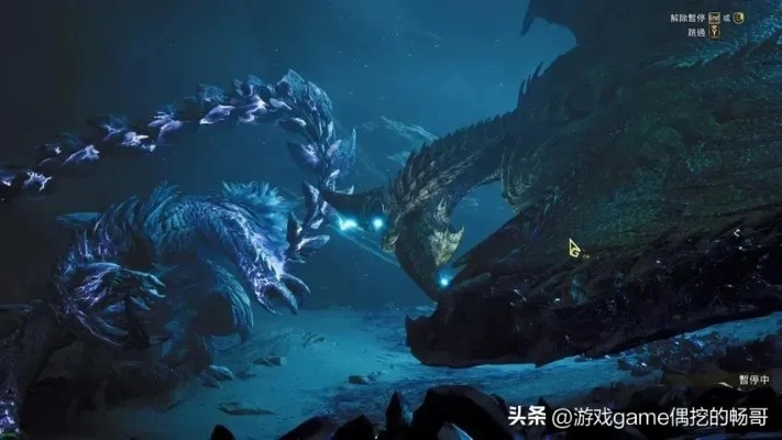 黑客称攻破《怪物猎人：荒野》D加密 《生化危机9》也快了！