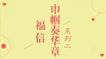 春风前信，唤醒新生！QD叙事神作6.8元起！