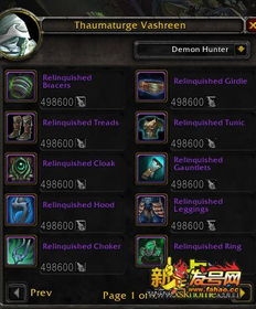 永恒岛吞天类型怎么选？匹配热门需求的新手到高玩全攻略