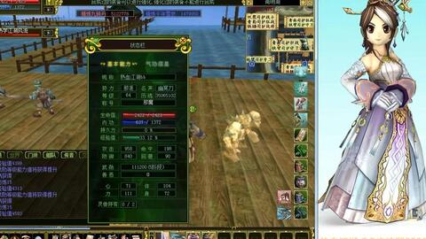 2026笑傲江湖OL官网下载全攻略，PC/微端/怀旧服怎么选？避坑+提速技巧