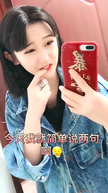 无衣美女直播有哪些类型？合规边界、需求匹配与避坑实战全攻略