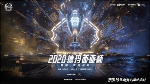 前《英雄联盟》高管领衔开发的《头号追击》即将停服！官方发布视频告别玩家