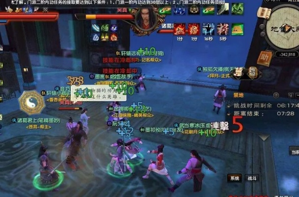 九阴真经青云堡独家攻略，全BOSS零容错机制拆解+速通秘招+隐藏成就速拿