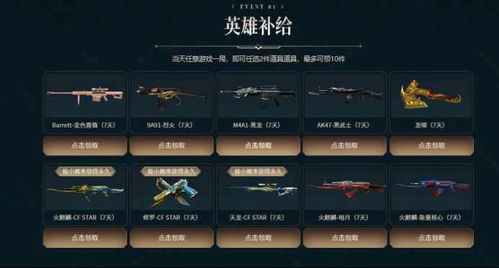 2026天刀新手/回归党怎么快速毕业？零氪微氪全流派玩法+赚金秘籍