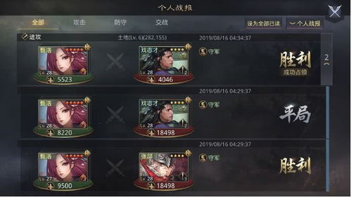 外传SF怎么玩才不踩坑？2026新手开荒、靠谱服筛选与高阶玩法全解析