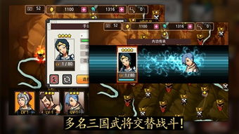 亡灵杀手夏侯惇貂蝉类型全解析，匹配热门玩法，解锁专属虐敌通关技巧