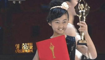 刘亦菲胡歌拿错奖杯深度解析，3种乌龙类型+颁奖礼避坑实战指南