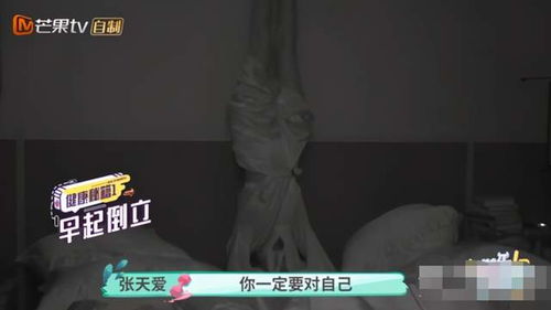 传R星故意散播《GTA6》假消息抓泄密者