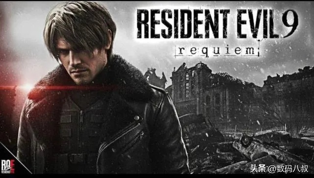 媒体盛赞《生化危机9》优化出色 中端配置可流畅运行