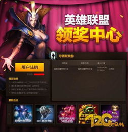 2026诡术妖姬上分全攻略，对线压制、团战秒C、分段适配，王者私藏技巧大公开