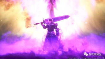 《恐怖黎明》十周年 官宣最终资料片2026年发售