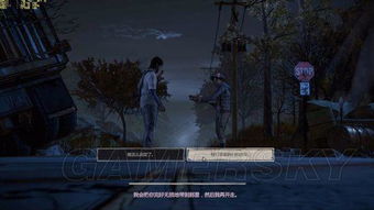 行尸走肉全系列下载避坑指南，正版/整合版/移动端安全获取全攻略2026