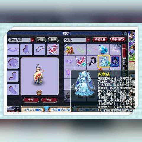 梦幻西游召唤兽打书深度攻略，匹配热门任务/PK需求，避开90%掉书雷区