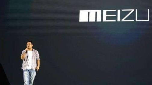 昔日硬扛小米华为 现却要解散!李楠自曝魅族为何失败