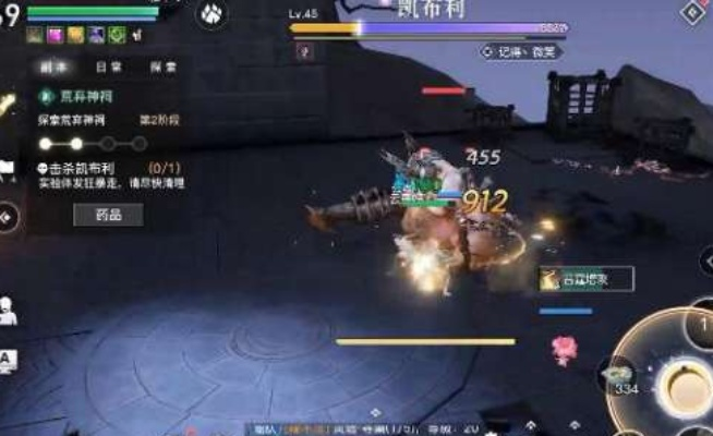 天谕圣堂流派全解析，承伤主T/输出坦怎么玩？副本PVP实战技巧+装备搭配