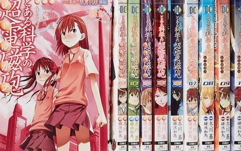 爷青结!《某科学的超电磁炮》连载19年将在下话正式完结