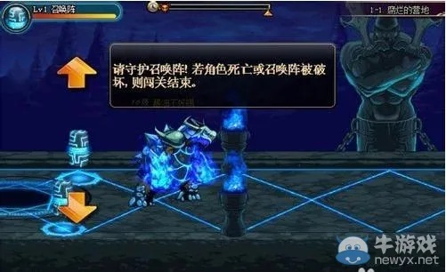 DNF守护者祭坛全类型通关指南，速刷灵魂猎者+冷门机制破解技巧