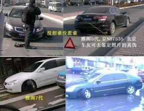 连提两辆智己都有问题 车主：车刚开出去几百米 连跳5个故障灯
