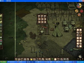 饥荒蓝培根到底分几种？3类核心用法+高效获取技巧帮你轻松生存