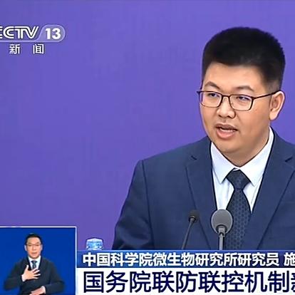 《生化9》最后一次发布会！现已开始