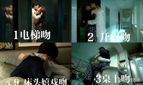 75岁刘晓庆双短剧挑战少女角色 亲密吻戏引热议