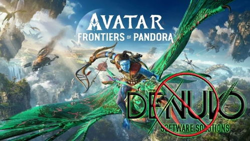 近乎神速！ Andreh攻破《阿凡达：潘多拉边境》D加密