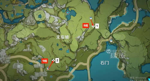 夜泊石在哪采？原神2026精准刷新点、高效路线&核心用途全揭秘