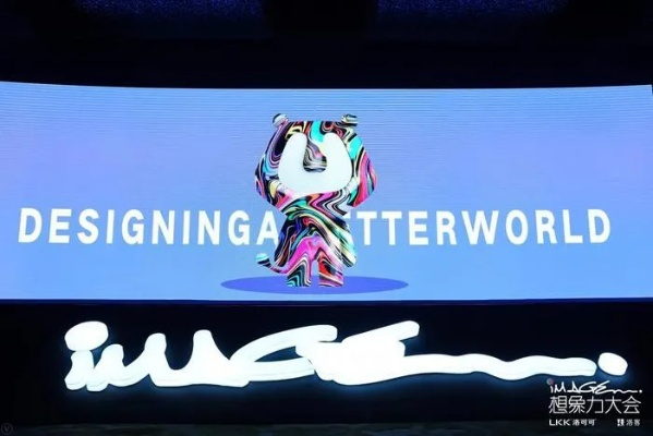 KRAFTON全新愿景发布，核心大胆想象力+全球IP拓展引玩家关注