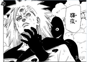 横尾太郎《怪物猎人》同人文被扒出 角色死绝结局黑暗