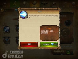 地牢猎手4通关后别闲置！2026实测毕业刷装/隐藏副本/PVP冲分全攻略