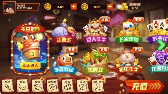 竞技斗地主怎么快速进阶？从路人到赛事夺冠的独家实战攻略