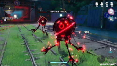 超自然都市开放世界游戏 《异环》官宣定档！ 4 月 23 日全平台公测