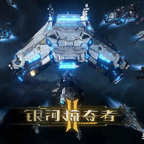 RF2.0星战怎么快速称霸？职业搭配/资源掠夺/副本开荒实战指南