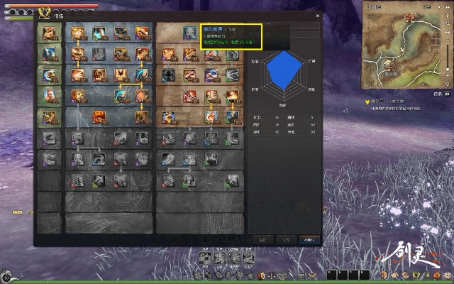 剑灵召唤师2026独家指南，流派选择/PVE输出/PVP技巧&宠物养成全解析