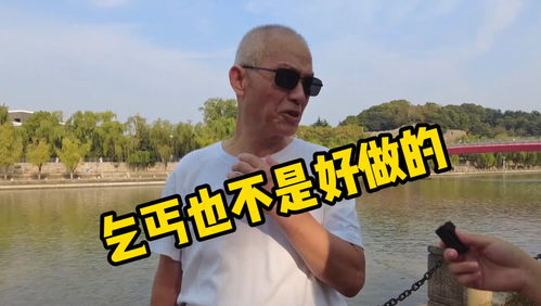 93岁老人去世将千万财产赠邻居 照顾老人12年