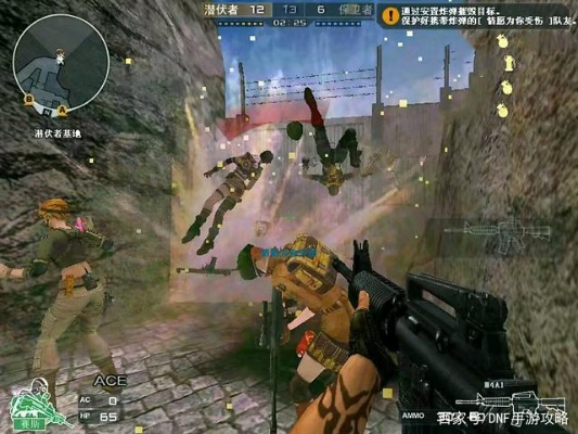 CF开黑荤段子8大类型拆解，2026玩家实测适配场景，告别尬聊冷场