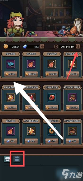 开放世界ARPG怎么高效开荒？新手避坑+刷装速通+联机协作全解析