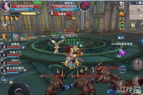 神魔大陆忘年交4大类型拆解，如何匹配伙伴最大化拿专属奖励？