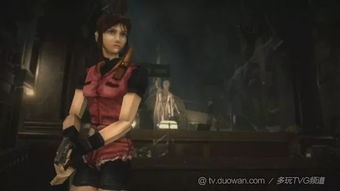 生化9官方发布豪华版内容 新衣服和迷彩枪皮！