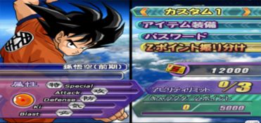 龙珠Z电光火石怎么下？全平台下载类型拆解+热门需求匹配实战