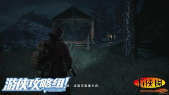 《生化危机9：安魂曲》三大难度详解 你敢不敢最高难度起手？